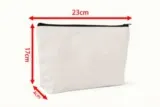 pochette-blanche-vierge-23x17-cm.webp